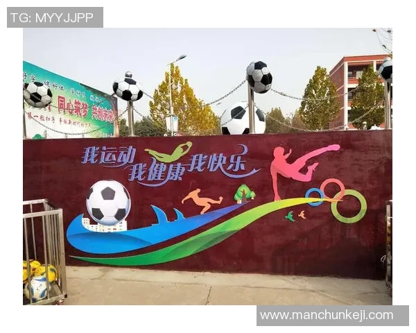 全面解析足球测试体准的重要性与实施方法助力运动员提升竞技水平