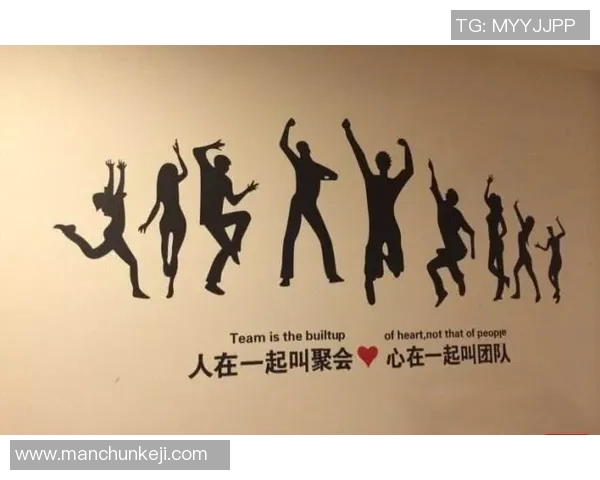 六号篮球队员的奋斗历程与团队精神的完美结合