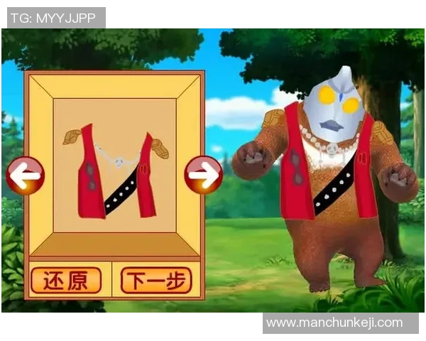 奥特曼与熊出没联手踢足球展开奇幻冒险之旅