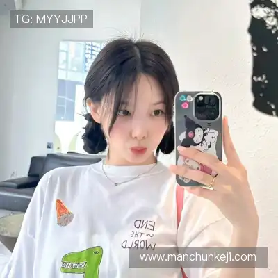 章桦铮