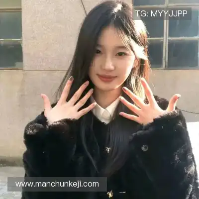 甄辰玮