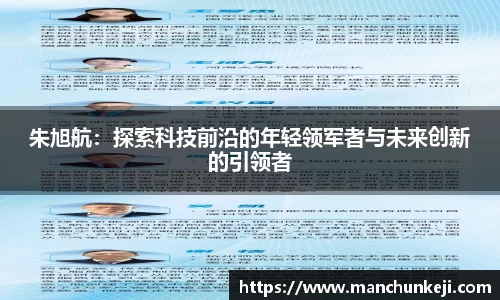 英国上市365