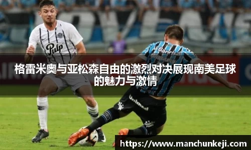 365(VIP)英国上市官网