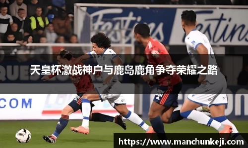 英国365官网
