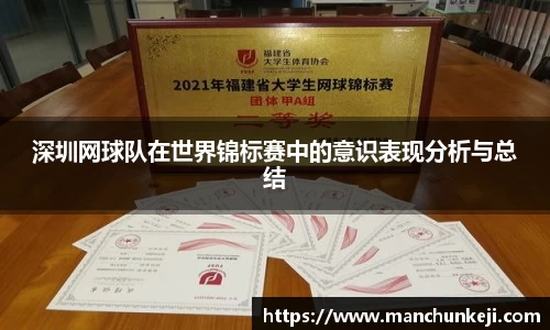 英国上市365