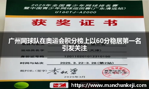 英国365官网