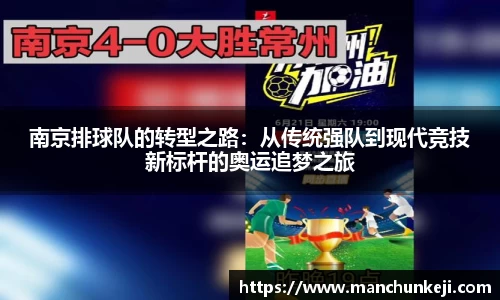 英国365官网