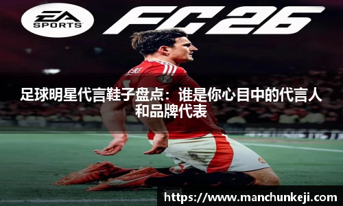 365(VIP)英国上市官网