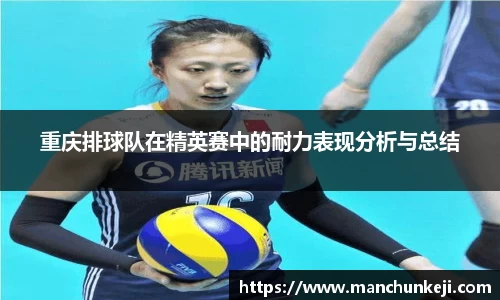 365(VIP)英国上市官网