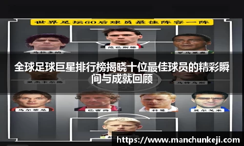 365(VIP)英国上市官网