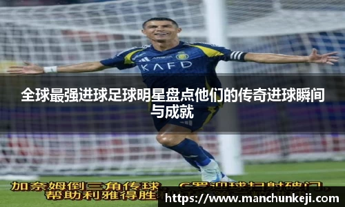 365(VIP)英国上市官网