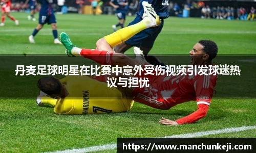 365(VIP)英国上市官网