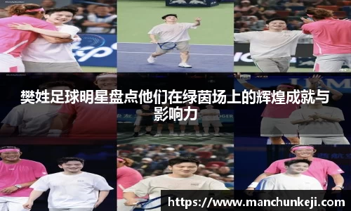 365(VIP)英国上市官网