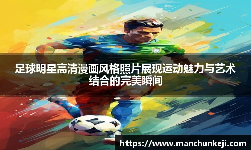 365(VIP)英国上市官网